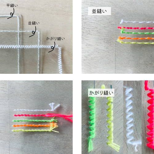 クリアなトラベラーズノート【B6変形サイズ】LACHIC NOTE 手帳 あゆむ