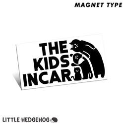 子供の絵をステッカーに 】オーダー こどもえ マゴインカー ステッカー