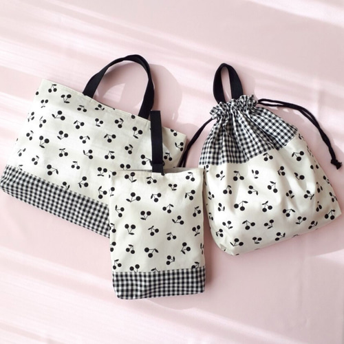 さくらんぼ モノトーン 大人っぽかわいい 入園入学セット レッスン