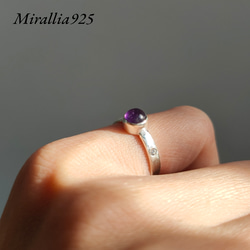 一点物】6号 シルバーリング アメジスト ピンキーリング 2月 誕生石