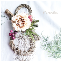 2way しめ縄・しめ飾り のおすすめ人気通販｜Creema(クリーマ) 国内