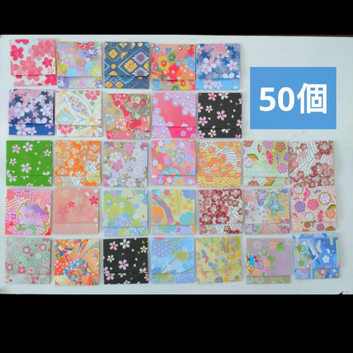 和柄】740☆50個セット☆ペーパー クリップ☆ハンドメイド デザイン 