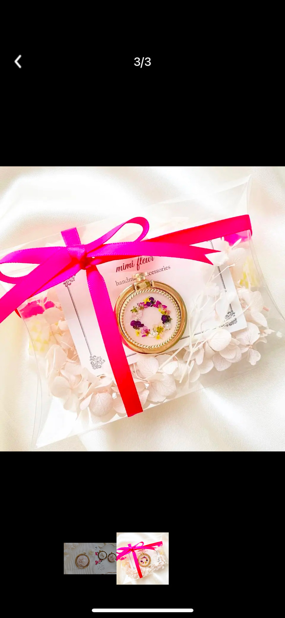 大粒スワロフスキ ー　ビジュー　スマホリング❀ピンク 2枚目の画像