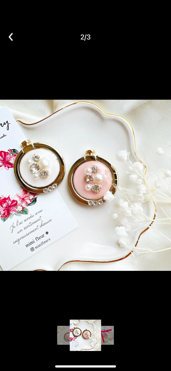 大粒スワロフスキ ー　ビジュー　スマホリング❀ピンク 3枚目の画像