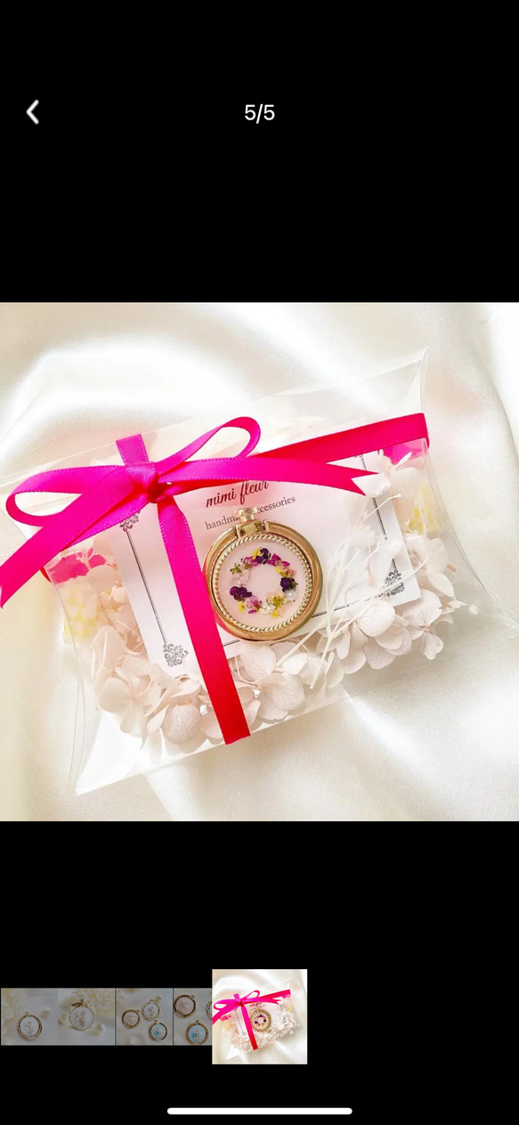 大粒スワロフスキー　ビジュー　スマホリング❀ホワイト 3枚目の画像