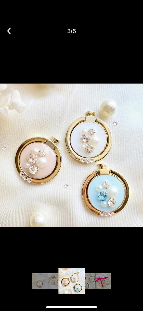 大粒スワロフスキー　ビジュー　スマホリング❀ホワイト 2枚目の画像