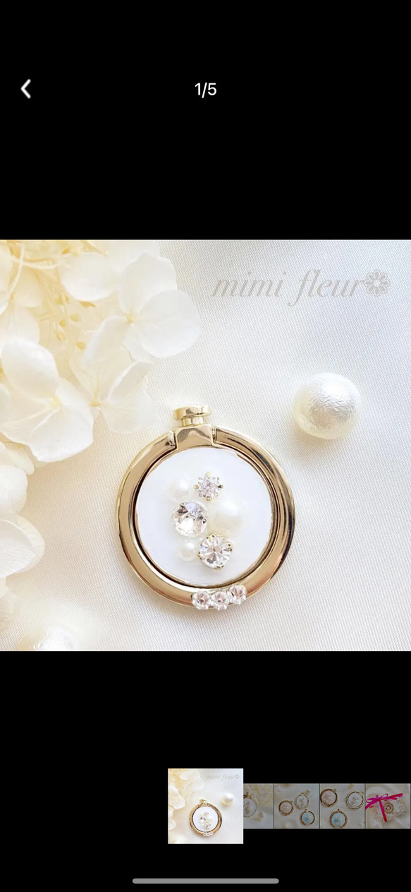 大粒スワロフスキー　ビジュー　スマホリング❀ホワイト 1枚目の画像