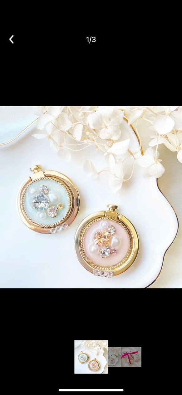 大粒スワロフスキー　ビジュー　スマホリング❀ライトブルー　ピーチ 1枚目の画像