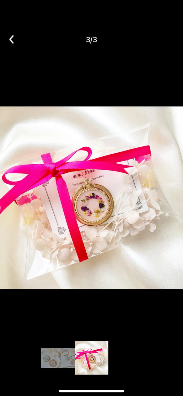 大粒スワロフスキー　ビジュー　スマホリング❀ライトブルー　ピーチ 2枚目の画像