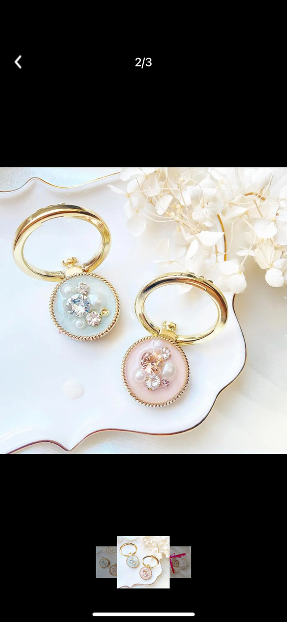 大粒スワロフスキー　ビジュー　スマホリング❀ライトブルー　ピーチ 3枚目の画像