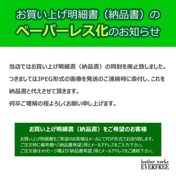 サドルレザー　リールキー付ネックストラップ 5枚目の画像