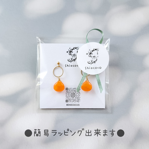 14KGF フラワー 淡水パール グァバクォーツ ピアス イヤリング ピアス 