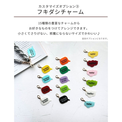 時尚的三向傘繩編織掛繩/長腰帶（120公分），適用於智慧型手機。 第20張的照片