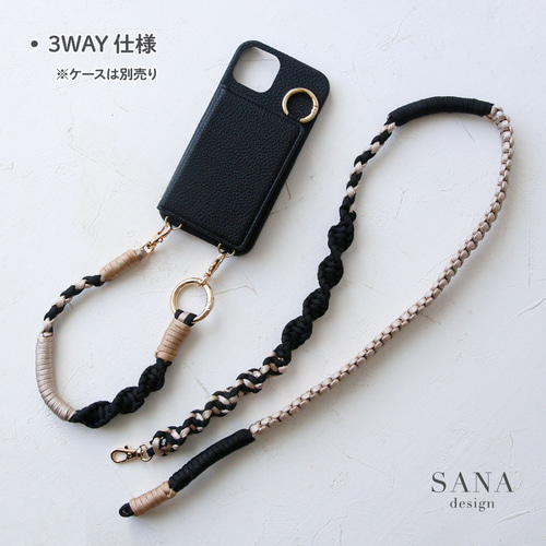 おしゃれ3wayパラコード素材 マクラメ編み しっかり編み込み スマホ