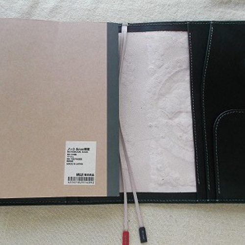 ほぼ日手帳仕様 B6サイズレザー手帳カバー 刻印＆拭き染め 手帳