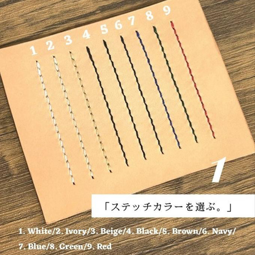 本革×手縫い」スタッズ付き 二つ折りレザー財布／革色、ステッチカラー