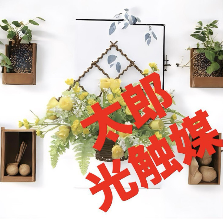 光触媒　人工観葉植物　ウォールグリーン　フェイクグリーン　壁掛けミニローズy