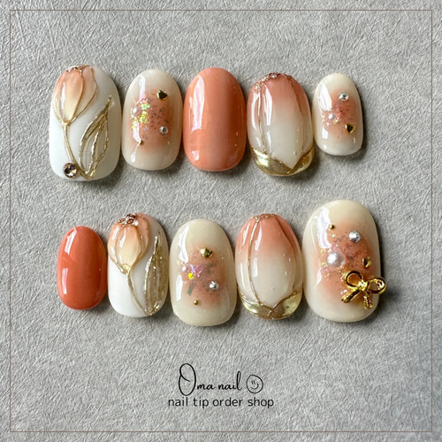 43】ネイルチップニュアンスネイル個性派ネイルグリーン韓国うねうね