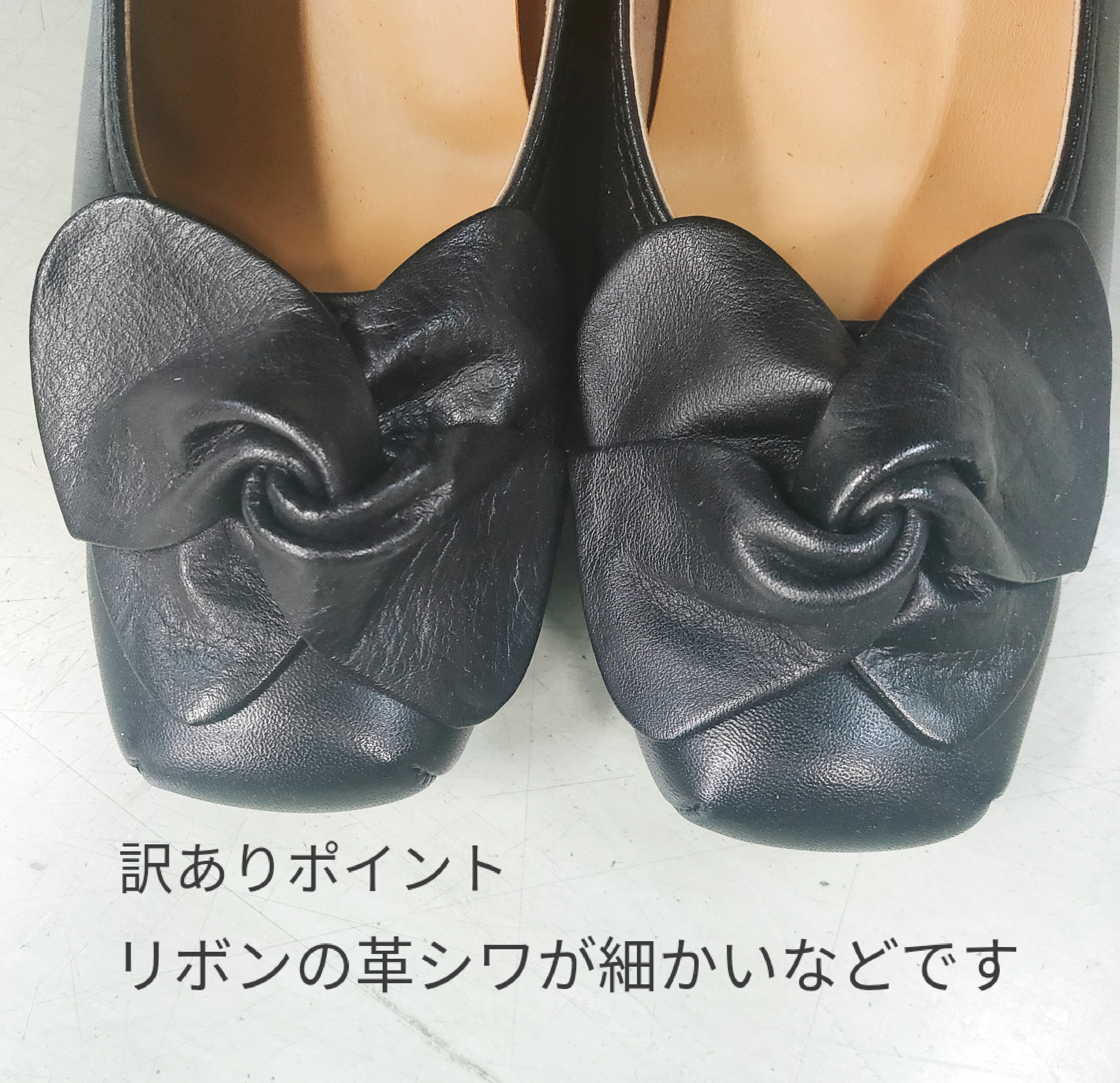 訳ありでもお得にGET♪人気商品が驚きの値段で☆ブーツも登場☆早い者勝ち