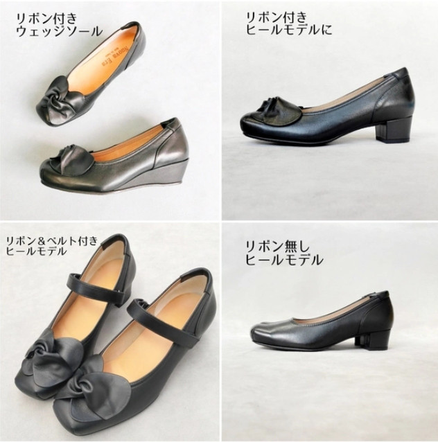 訳ありでもお得にGET♪人気商品が驚きの値段で☆ブーツも登場☆早い者勝ち