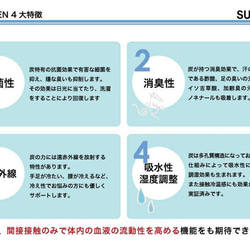creema限定商品！ 新商品 インナーベスト インナー 冷えとり 日本製 冷え対策 冬 温活 温かい 3枚目の画像