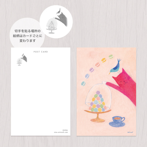 絵描きの召使い　多言語2枚セット 絵描きの召使い/Painter's Servant《英語》【SHM】