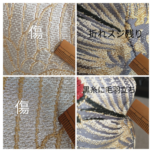 アンティーク婚礼丸帯リメイク礼装バック/和装バッグ/パーティー/着物リメイク アンティーク帯リメイク礼装バック/銀の鶴/和装バッグ/スマホ入ります