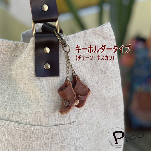 ハンドメイド レザー ドール エンジニアブーツ プチブライス 加わり