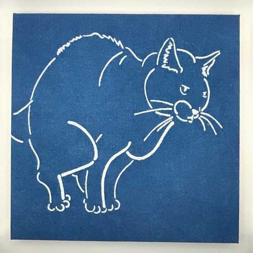 ふんばるもん！No.4/藍染/手染め/猫/ファブリックパネル タペストリー