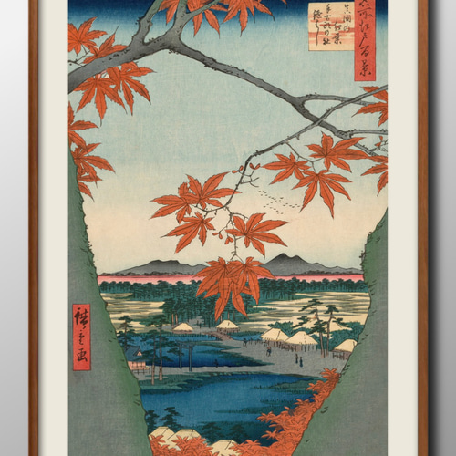 15441□ポスター アート 『歌川広重 真間の紅葉手古那の社継はし』北欧