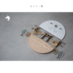 人気作　国産檜のお守り立て/お札立て/神棚　" YUTORII -天雲渡- "  送料無料　お盆　お彼岸　敬老の日 9枚目の画像