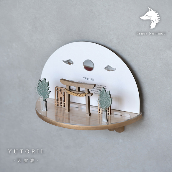 人気作　国産檜のお守り立て/お札立て/神棚　" YUTORII -天雲渡- "  送料無料　お盆　お彼岸　敬老の日 2枚目の画像
