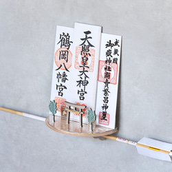 木彫刻家手作り 木製雲棚 お札立て モダン神棚【小】 温雲り』〜ぬくもり〜木彫刻家手作り 木製雲棚 お札立て モダン神棚