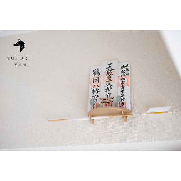 人気作　国産檜のお守り立て/お札立て/神棚　" YUTORII -天雲渡- "  送料無料　お盆　お彼岸　敬老の日 11枚目の画像