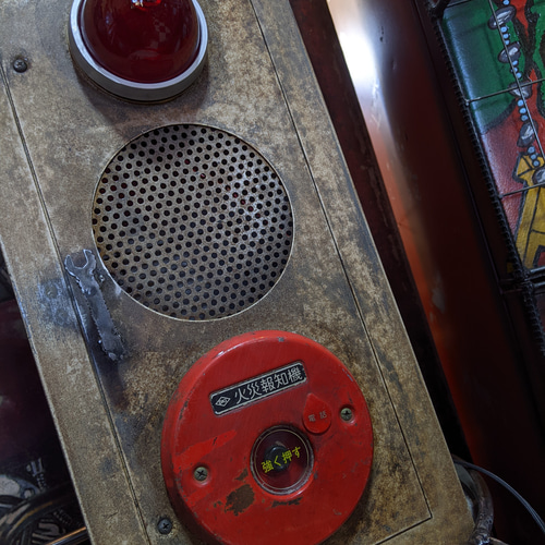 KEY BOXに見えないキーボックス ガレージ雑貨 アクセサリーボックス KEY BOXに見えないキーボックス ガレージ雑貨 アクセサリーボックス