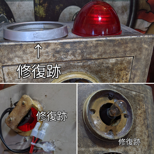 KEY BOXに見えないキーボックス ガレージ雑貨 アクセサリーボックス KEY BOXに見えないキーボックス ガレージ雑貨 アクセサリーボックス