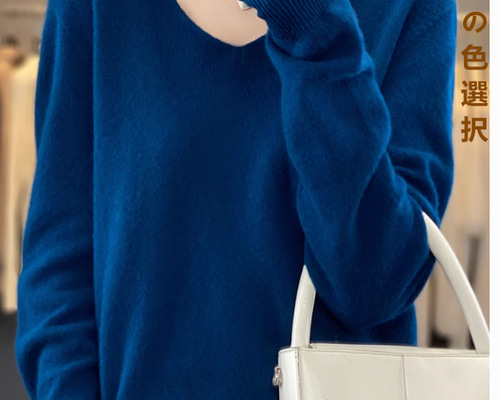 100%純羊毛一線の既製服Vネックの女性カバー頭が細く見える厚い