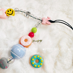 れいなページ　　ハンドメイド・ストラップ NEW | fancypods 팬시폿즈