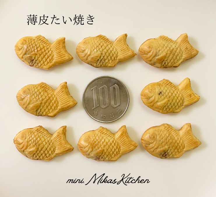 たいやき器　タイヤキ　タイ焼き Amazon | 鯛焼き器 鯛焼きメーカー たい焼き器 鯛焼き 型 たい