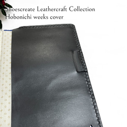 ◆靴屋が作る革小物◆オーダーメイドほぼ日手帳Weeksカバー／ブラック 6枚目の画像