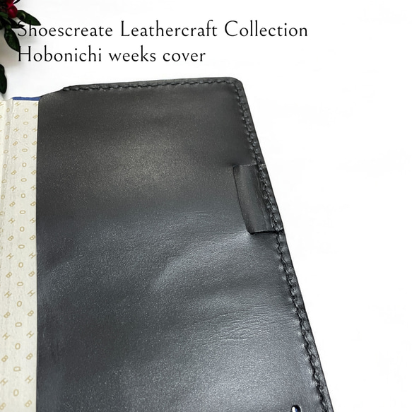 ◆靴屋が作る革小物◆オーダーメイドほぼ日手帳Weeksカバー／ブラック 6枚目の画像