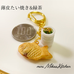 59ハンドメイド フェイクスイーツ キーホルダー チャーム - メルカリ