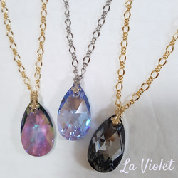 極美品　希少　スワロフスキー Talia Violet キーリング ❄️スワロフスキーパーツ 雪の結晶♡ キーホルダー クリスタル