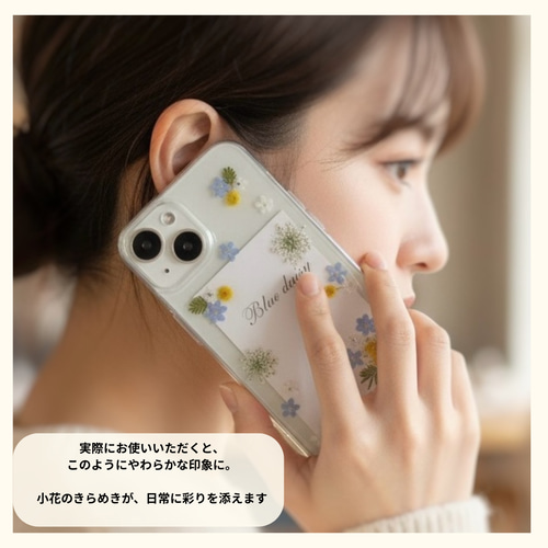 ぷっくりリボン 勿忘草 ミモザ iPhone17 iPhone Android スマホケース