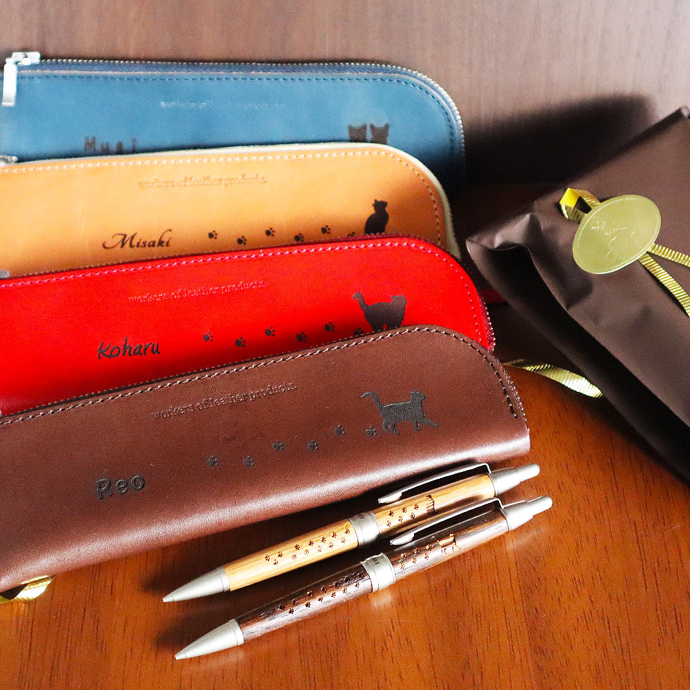 猫50種から選べる ピュアモルトシャープペン&栃木レザーペンケース 名入れ可 箱入れラッピング無料 誕生日