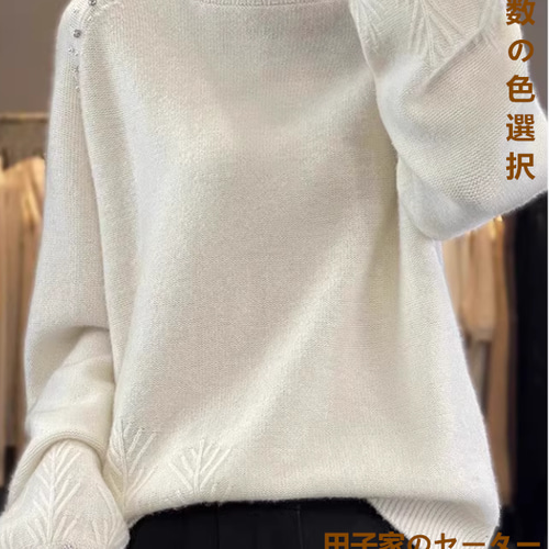 ト セール おすすめ 女性の半分の高襟緩い新しい冬の韓国の偽の2つの野生イン トップス