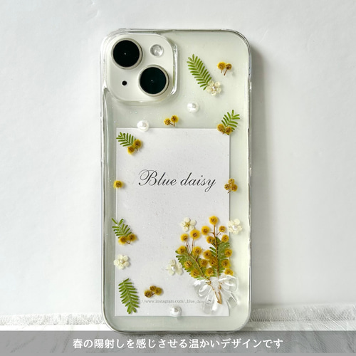 ミモザ ぷっくりリボンiPhone17対応 iPhoneケース スマホケース 押し花