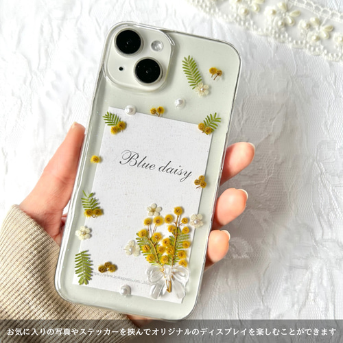あほ様♡ご確認用 押し花ケース iPhone / 押し花スマホケース 211229_1 | 押し花 ケース専門店 ｜ ROSE