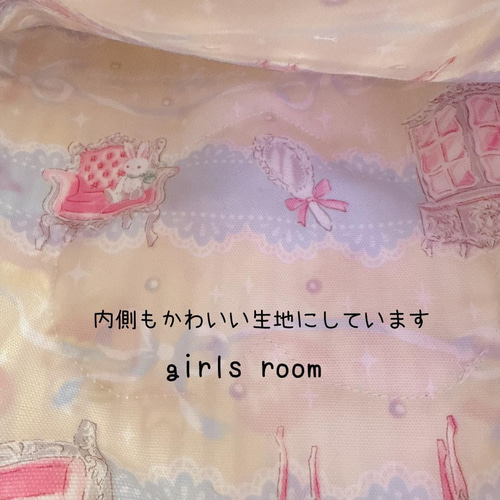✨シャカシャカ 入園入学3点SET うさみみ紫 レッスンバッグ