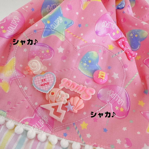✨シャカシャカ ロリポップピンク マチたっぷり 大きな体操着袋